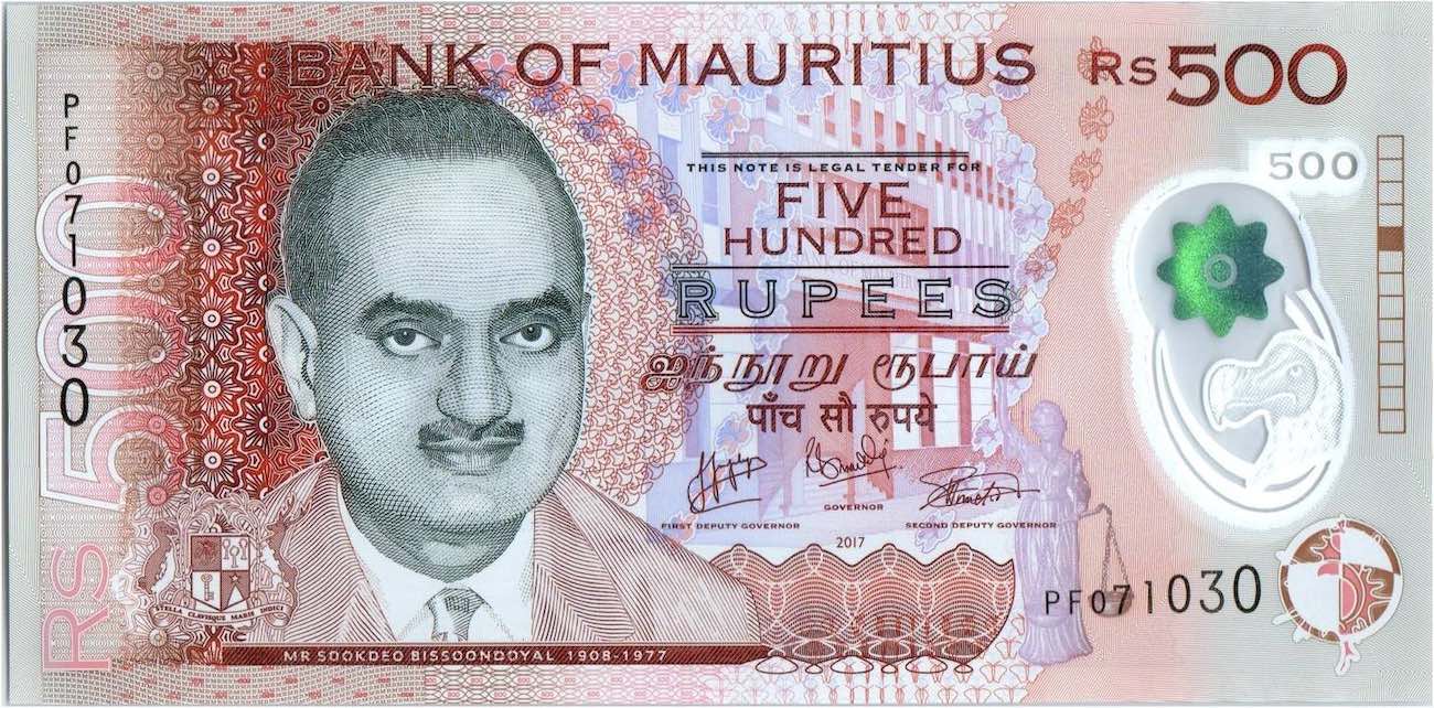 Billete de 500 rupias de Mauricio.